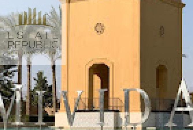 8389884 - Property Image 3