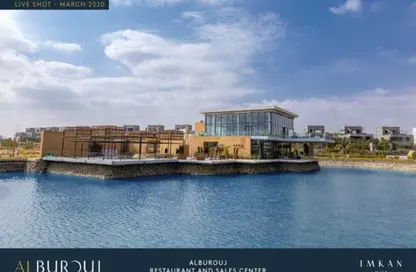 Apartment - 2 Bedrooms - 2 Bathrooms for rent in Al Burouj Compound - El Shorouk Compounds - Shorouk City - Cairo