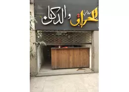 Retail - Studio for rent in Al Thawra St. - El Korba - Heliopolis - Masr El Gedida - Cairo