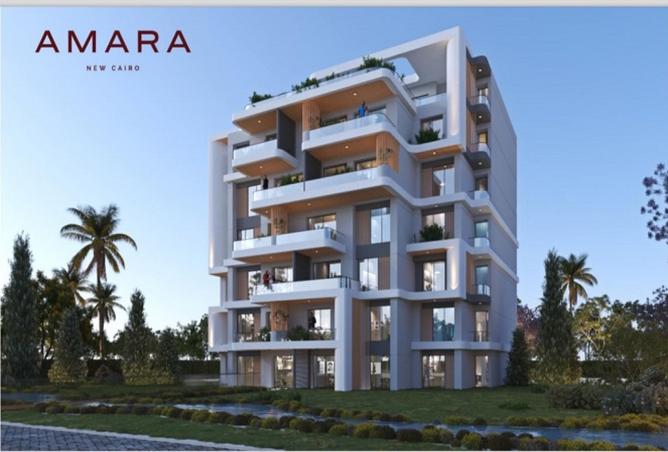 8401693 - صورة العقار 2