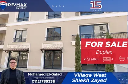 Apartment - 4 Bedrooms - 4 Bathrooms for sale in Village West - Sheikh Zayed Compounds - Sheikh Zayed City - Giza Apartment - 4 Bedrooms - 4 Bathrooms for sale in Village West - Sheikh Zayed Compounds - Sheikh Zayed City - Giza