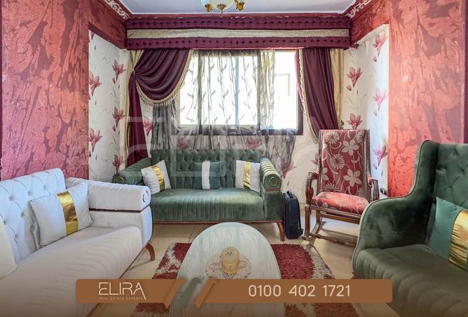 8534421 - صورة العقار 3