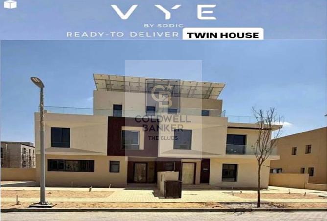 8322433 - Property Image 2