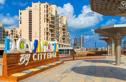 Apartment - 1 Bedroom - 1 Bathroom for sale in Downtown - New Alamein City - Al Alamein - North Coast