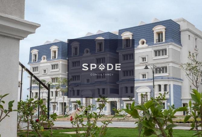 8281202 - Property Image 2