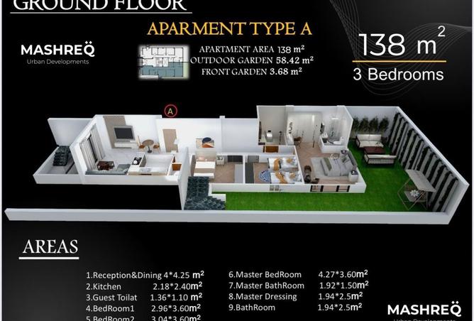 8183743 - Property Image 2