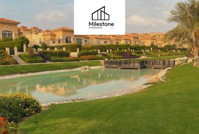 8185900 - صورة العقار 3