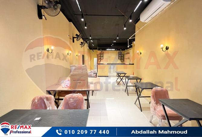 8311894 - Property Main Image