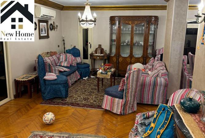 7402207 - Property Image 2