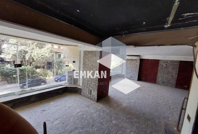 8059613 - الصورة الرئيسية للعقار