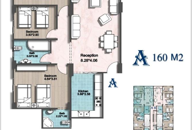 8384298 - Property Image 2