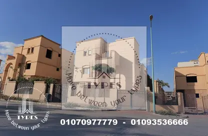 Villa - 6 Bedrooms - 5 Bathrooms for sale in Hay El Ashgar - Al Wahat Road - 6 October City - Giza