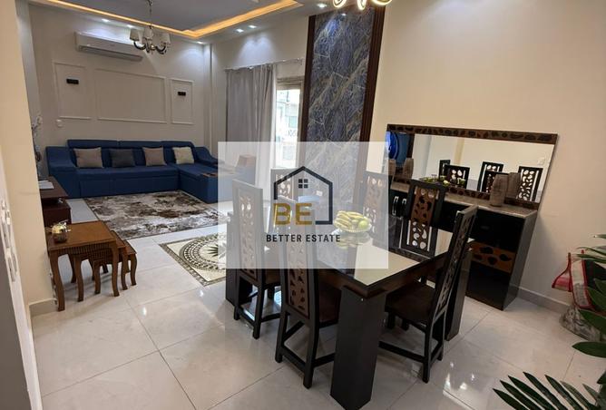 7574687 - Property Main Image