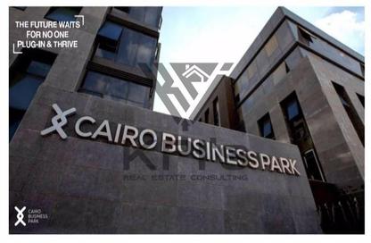 Office Space - Studio - 1 Bathroom for rent in Cairo Business Park - 5th Settlement Compounds - The 5th Settlement - New Cairo City - Cairo
