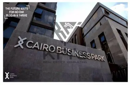 Office Space - Studio - 1 Bathroom for rent in Cairo Business Park - 5th Settlement Compounds - The 5th Settlement - New Cairo City - Cairo