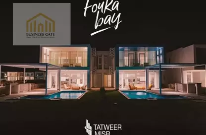 Villa - 4 Bedrooms - 5 Bathrooms for sale in Fouka Bay - Qesm Marsa Matrouh - North Coast