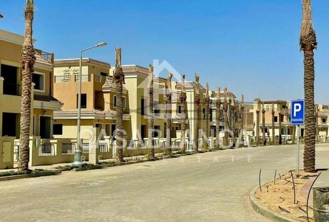 8356531 - صورة العقار 3