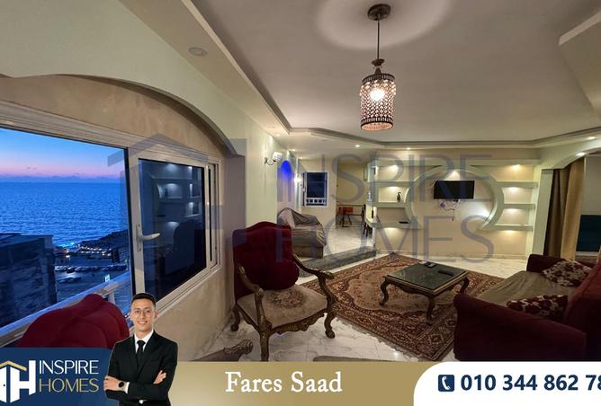 8436300 - صورة العقار 3