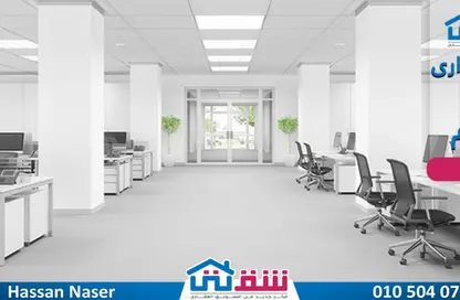 Office Space - Studio - 1 Bathroom for sale in Abo Qir St. - Glim - Hay Sharq - Alexandria