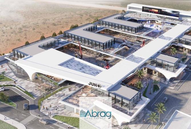 8402788 - صورة العقار 2