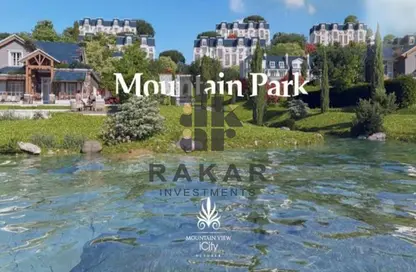 iVilla - 3 Bedrooms - 3 Bathrooms for sale in Mountain View iCity - 5th Settlement Compounds - The 5th Settlement - New Cairo City - Cairo