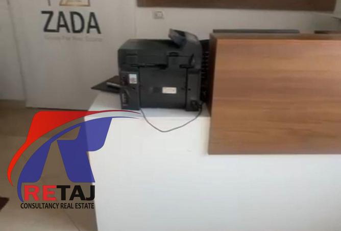 8397490 - Property Image 3