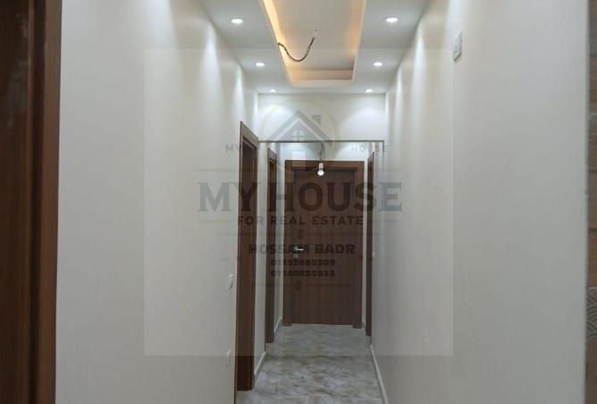 8349854 - صورة العقار 2