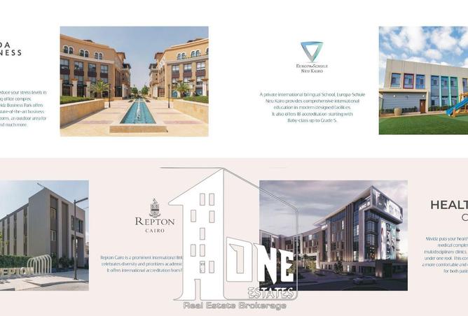 8545970 - صورة العقار 2