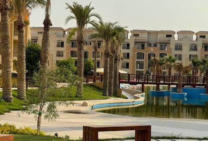 8351749 - Property Image 3