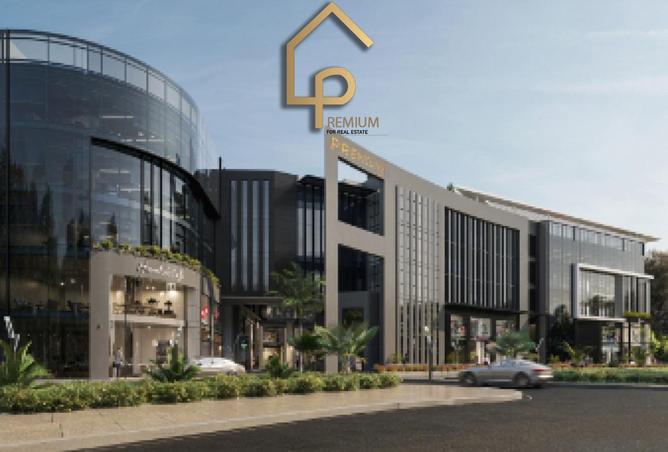 8030965 - صورة العقار 2