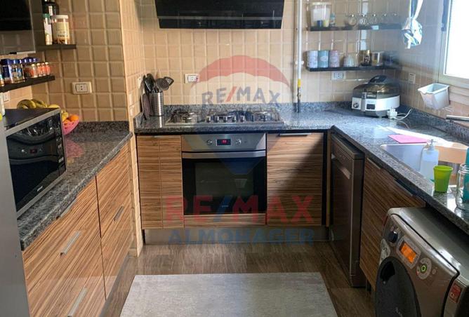 7931891 - صورة العقار 3