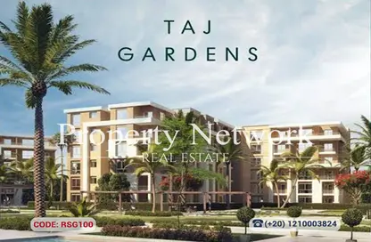 Apartment - 3 Bedrooms - 3 Bathrooms for sale in Taj City - 5th Settlement Compounds - The 5th Settlement - New Cairo City - Cairo