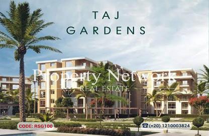 Apartment - 3 Bedrooms - 3 Bathrooms for sale in Taj City - 5th Settlement Compounds - The 5th Settlement - New Cairo City - Cairo