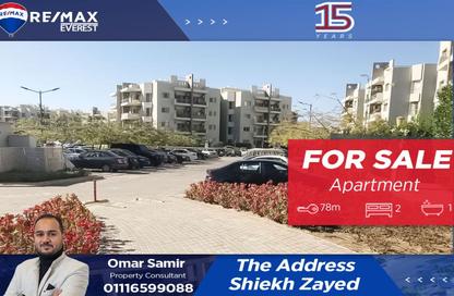 Apartment - 2 Bedrooms - 1 Bathroom for sale in Zayed Regency - Sheikh Zayed Compounds - Sheikh Zayed City - Giza