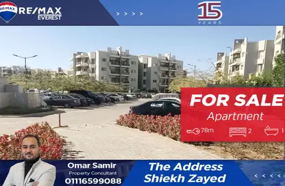Apartment - 2 Bedrooms - 1 Bathroom for sale in Zayed Regency - Sheikh Zayed Compounds - Sheikh Zayed City - Giza