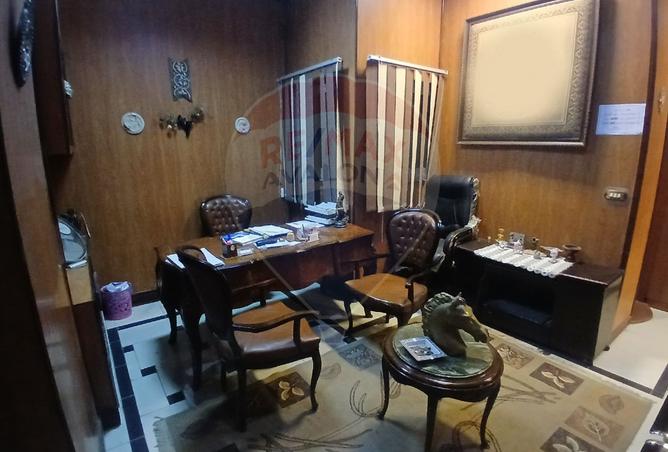 8284401 - صورة العقار 2