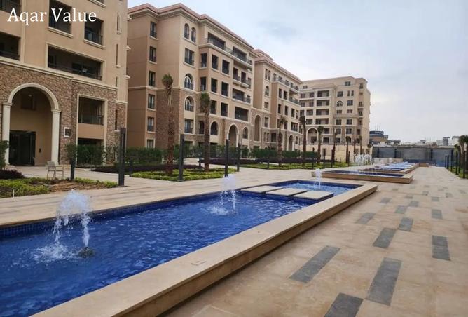 8286388 - صورة العقار 2