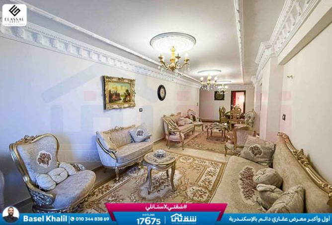 8439862 - Property Main Image