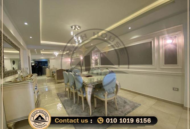 8211533 - Property Image 2