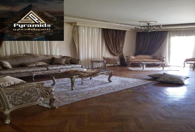 8368669 - Property Main Image