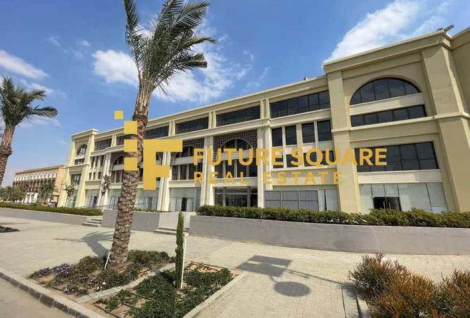 8209837 - صورة العقار 2