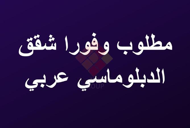 8091471 - صورة العقار 3