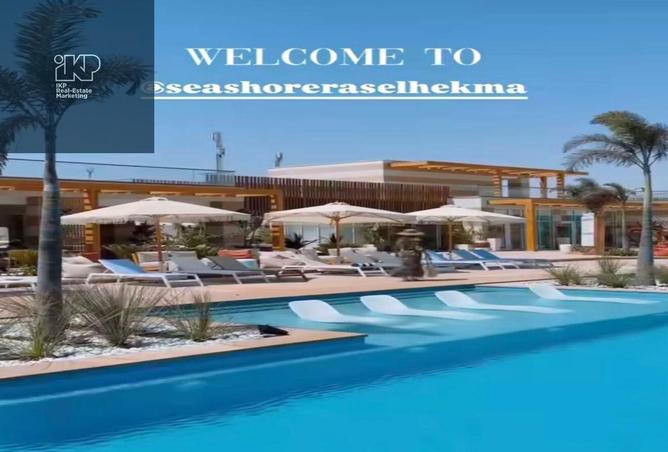 8280136 - صورة العقار 2