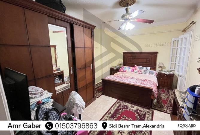 8280901 - Property Image 3