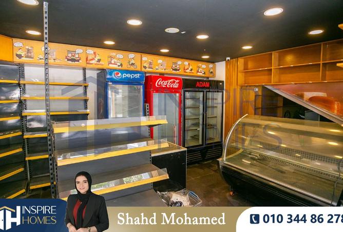 7438338 - Property Main Image