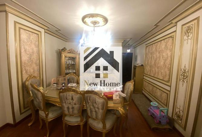 8112633 - Property Image 2
