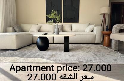 Apartment - 2 Bedrooms - 2 Bathrooms for rent in Madinaty - Cairo
