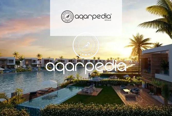 8159496 - صورة العقار 2