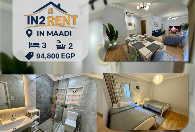 8309696 - الصورة الرئيسية للعقار