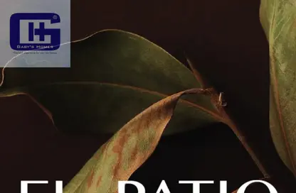 شقة - 3 غرف نوم - 2 حمامات للبيع في الباتيو اورو - كمبوندات التجمع الخامس - التجمع الخامس - مدينة القاهرة الجديدة - القاهرة